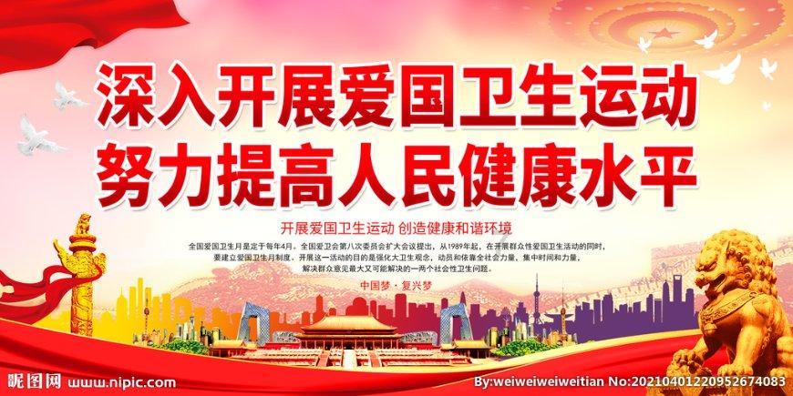 点燃的炸弹人