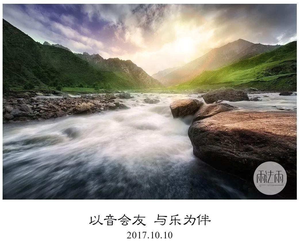 潮人篮球
