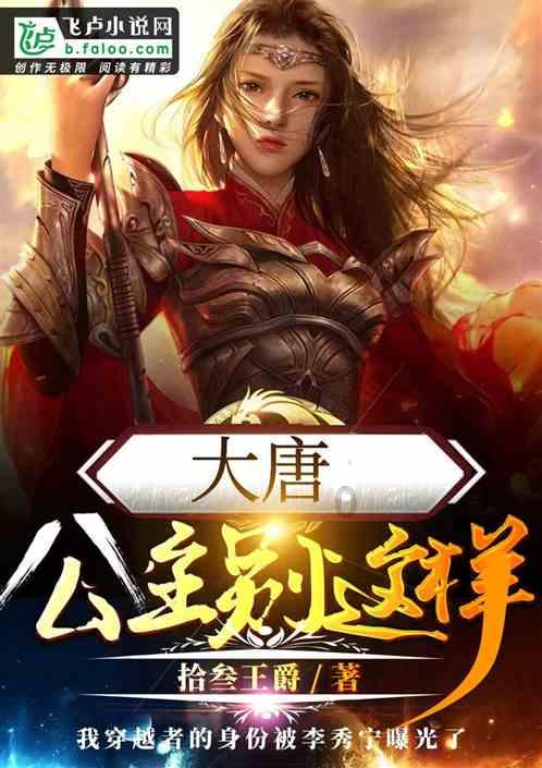 为什么老师被人尊敬？游戏画面